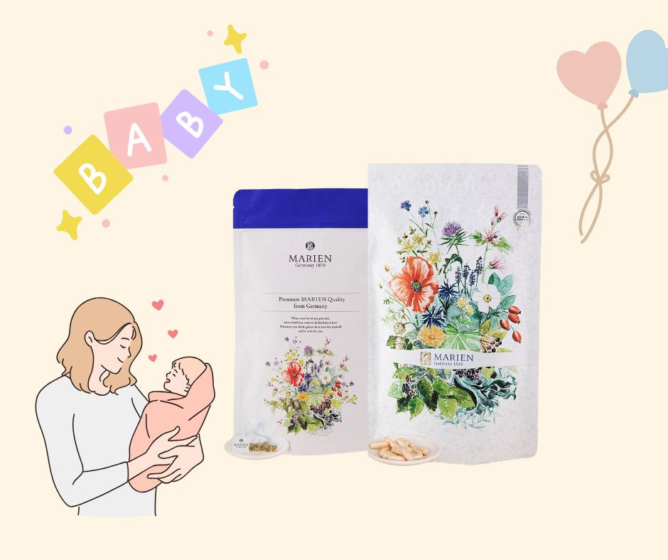 母乳育児をがんばるママへ、心と体の支えにマリエンの「授乳ライフ