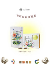 マリエン出産おめでとうギフト。授乳・母乳育児ブレンドと産後ケアブレンド。