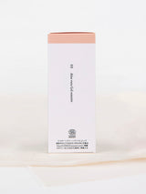 マリエンのアロエベラジェル35ml、エコサート COSMOS ORGNIC