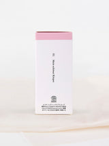 マリエンのママボディオイル、妊娠中から産後のお腹にカモミールローマン配合のボディオイル。エコサートCOSMOS ORGANIC