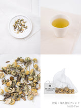 授乳・母乳育児ブレンド。マリエンの母乳育児・授乳をサポートするハーブティー。ハーブ小皿、ハーブティー、ハーブ拡大、ティーバッグ。