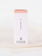 マリエンのアルニカクリーム プレミアム35ml、肌をほぐして柔軟にするボディクリーム(有機アルニカチンキ配合)、BIO品質(ヴィーガン)、COSMOS ORGANIC エコサート。