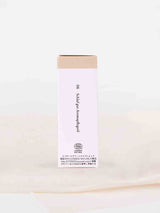 おやすみアロマオイル、マリエンのレモンバーム・ラベンダー配合の就寝前の安らぎのためのアロマオイル。エコサート認証マーク。