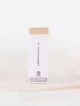 すっきりノーズアロマオイル、マリエンのユーカリ・レモングラス配合のムズムズ、イガイガを感じる季節のアロマオイル。新パッケージ。ECOCERT認証。