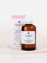 おやすみベビーマッサージオイル、スイートアーモンドオイル・マンダリンオレンジ・ラベンダー配合のマリエンのベビー用スキンケアオイル