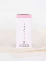 おやすみベビーマッサージオイル、エコサートCOSMOS ORGANIC化粧品、マリエンのベビー用スキンケアオイル。Ecocertオーガニック化粧品。