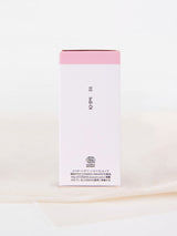 マリエンの授乳期オイル、母乳育児のための乳房保護とケア用マッサージオイル。ECOCERT COSMOSオーガニック認証。