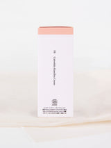 マリエンのカレンデュラ・カモミールクリーム プレミアム 35ml、有機栽培のカレンデュラ(マリーゴールド)・カモミールのハーブエキス配合、エコサートCOSMOS ORGANIC化粧品。ECOCERT認証マーク。