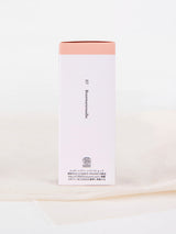 マリエンのニップルクリーム、カレンデュラ(マリーゴールド)・オリーブ配合のバストトップ保湿クリーム。ECOCERT,COSMOS ORGANIC