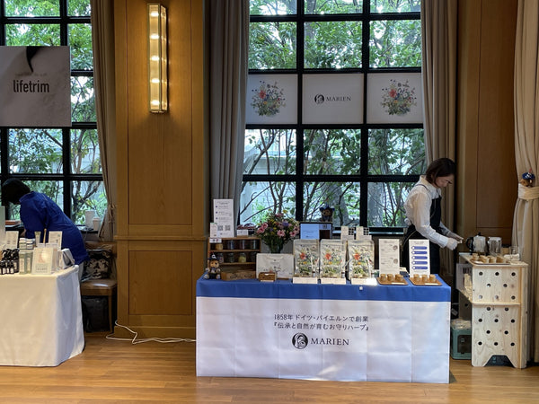 【ご報告】愛ある展示会　クリエーション・アムールに初出展して