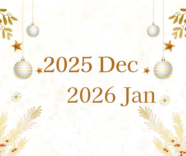 2025-2026年末年始