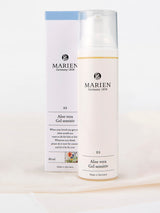 マリエンのアロエベラジェル80ml、保湿ジェル日焼け・敏感肌用、BIO品質（ヴィーガン）