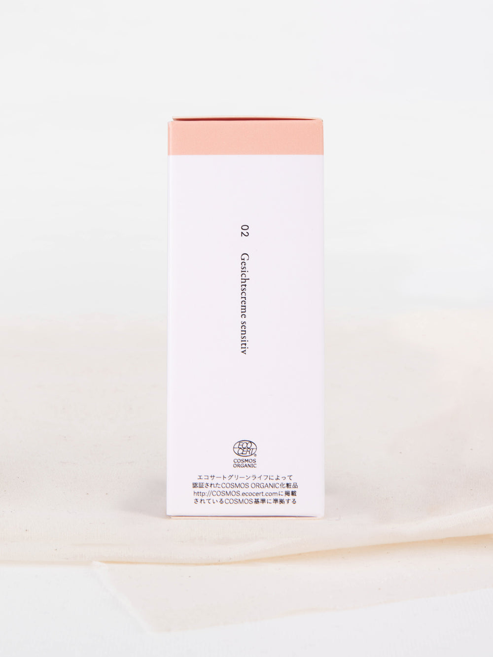 marien-facial-care-gentle-